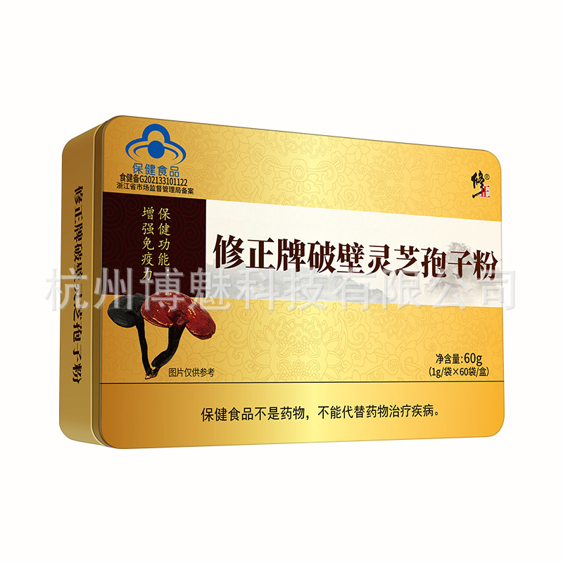 Xiuzheng Brand Broken-wall Ganoderma Spore Powder Xiuzheng Brand Broken-wall Ganoderma Spore Powder