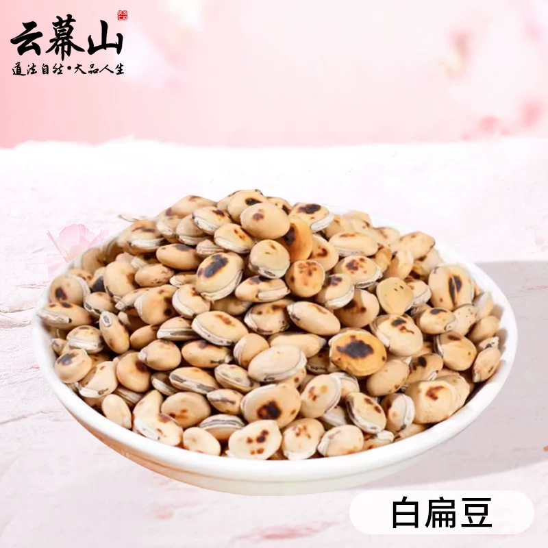 550g  canned  new  white  lentils  soup boiled  Congee dry goods soaked in water