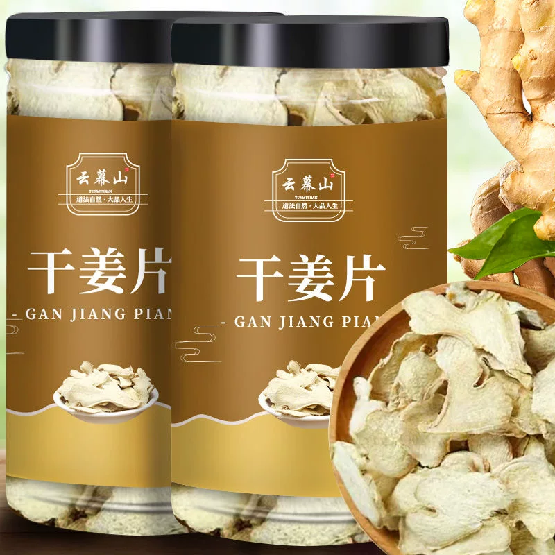 Canned dried ginger slices with rich ginger flavor, fresh small yellow ginger, dried sulfur free ginger, soaked in water, boiled in water, and made into soup