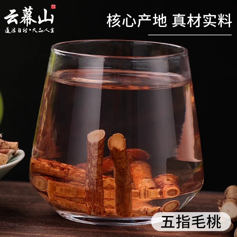 220g canned new Five Finger Peach with plump meat in the middle section, cut into sections. The new product is suitable for household use