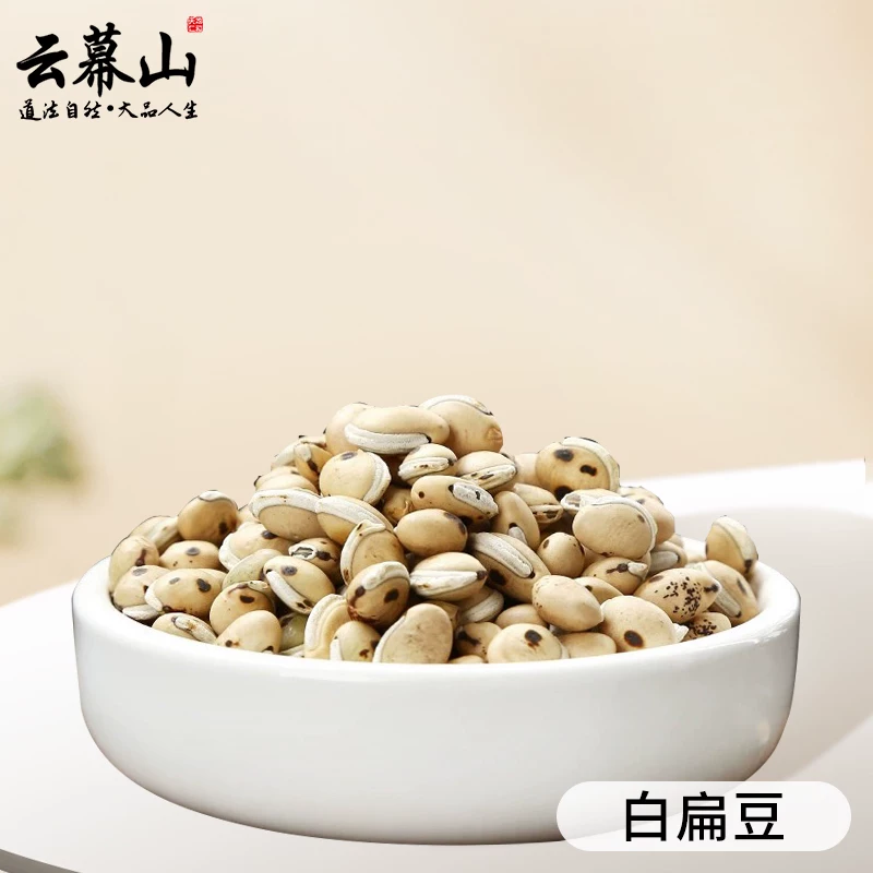550g  canned  new  white  lentils  soup boiled  Congee dry goods soaked in water