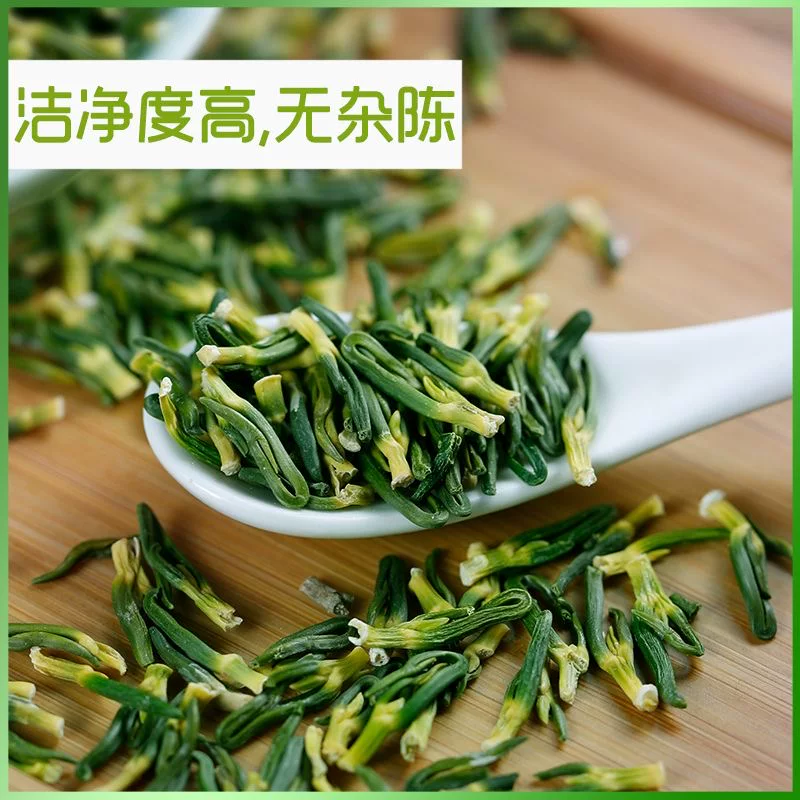 Lotus Seed Core Canned New Products Carefully Select Fresh Lotus Seed Core Dry Goods First Crop Lotus Seed Core