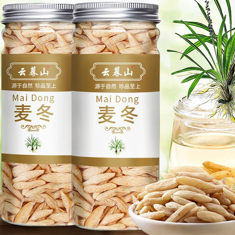 Newly released Ophiopogon japonicus with a core. Dried and canned Ophiopogon japonicus can be paired with Jade Bamboo Lily Ophiopogon dried goods