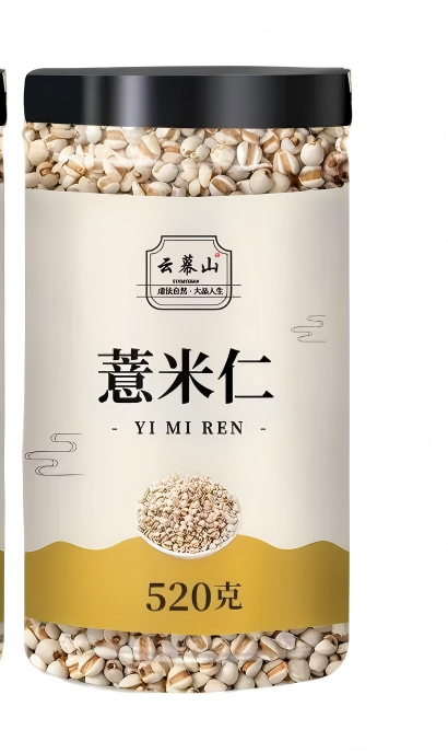 Job's tears 520g canned Job's tears Guizhou fresh soft glutinous grains plump coarse grains boiled Congee soaked in water