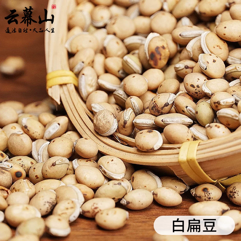 550g  canned  new  white  lentils  soup boiled  Congee dry goods soaked in water