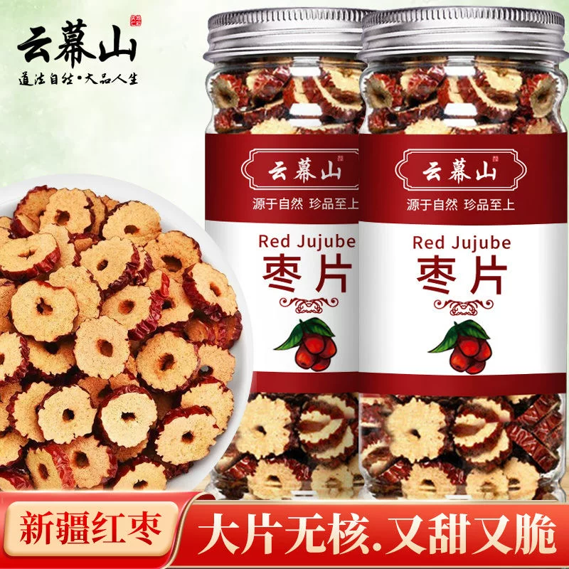 Canned seedless jujube slices, brewed with tea water Canned seedless jujube slices, brewed with tea water