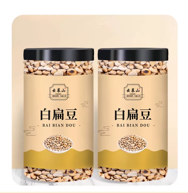 550g  canned  new  white  lentils  soup boiled  Congee dry goods soaked in water