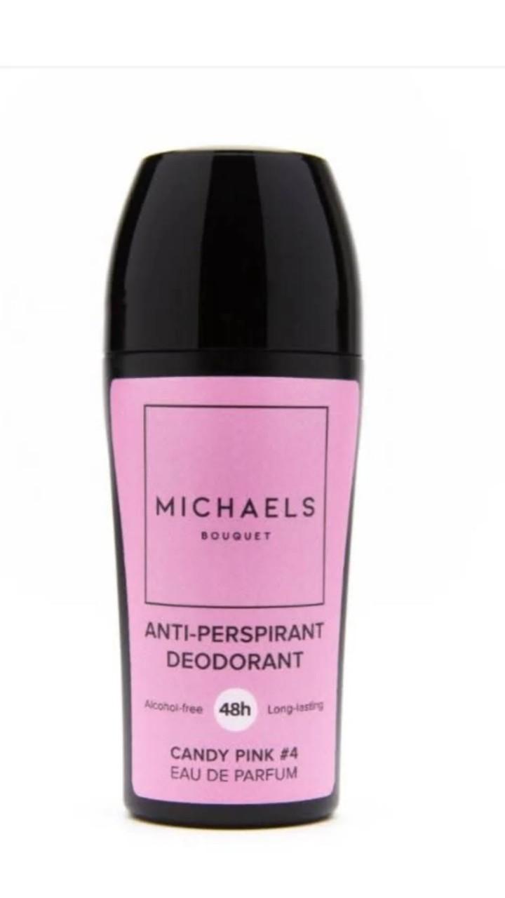 Michael's bouquet Candy pink 4 Combo. perfume, Deodorant,  Showergel, Bodylotion, and Bodymist.