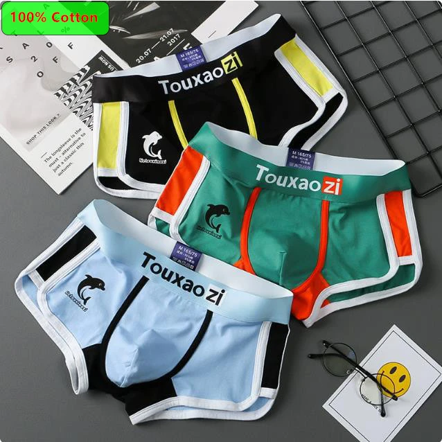 New Arrival: Men's Boxer Briefs – 100% Cotton, Japanese-Style Patchwork, Artistic, Slim-Fit, Breathable Gusset, Low-Rise Waistband
