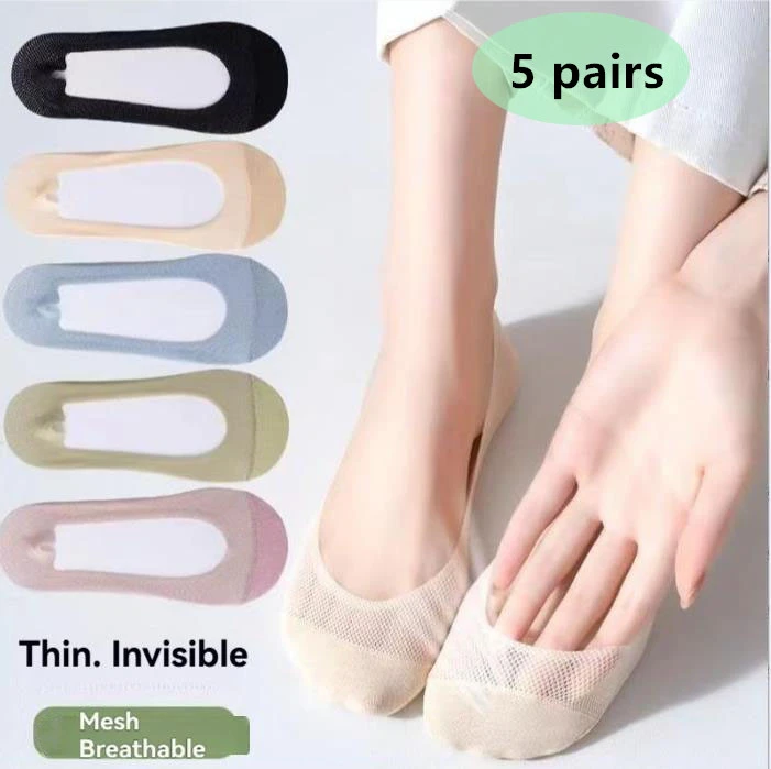 5 pairs Mesh Ice Silk Women’s Ankle Socks – Lightweight, Invisible, Non-Slip, Solid Colour, Cotton Sole, Breathable