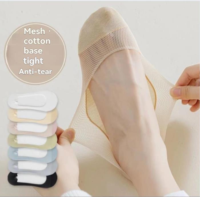 5 pairs Mesh Ice Silk Women’s Ankle Socks – Lightweight, Invisible, Non-Slip, Solid Colour, Cotton Sole, Breathable
