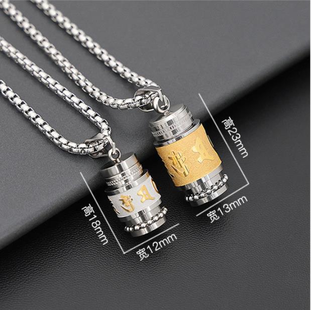 Men's Necklace: Titanium Steel Pendant – Fade-Resistant Jewellery