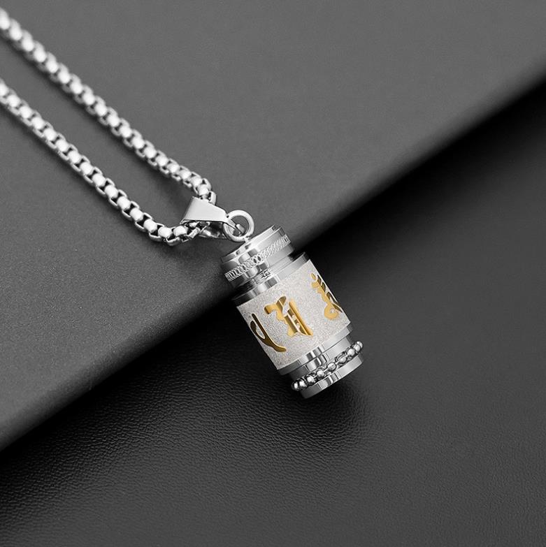 Men's Necklace: Titanium Steel Pendant – Fade-Resistant Jewellery