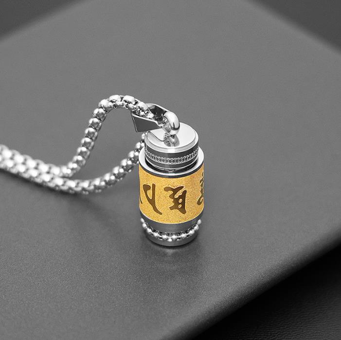 Men's Necklace: Titanium Steel Pendant – Fade-Resistant Jewellery