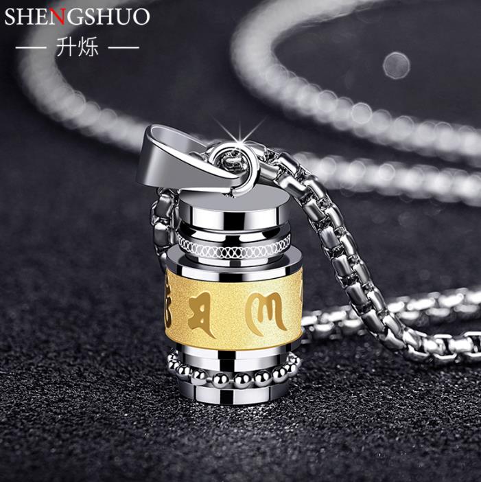 Men's Necklace: Titanium Steel Pendant – Fade-Resistant Jewellery