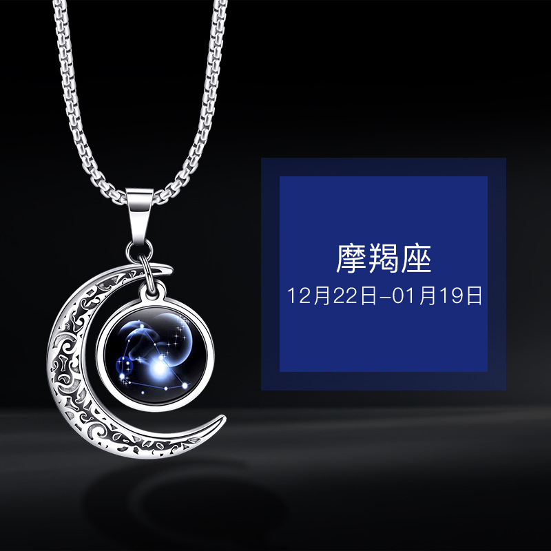 12 Zodiac Signs Moon Glow Titanium Steel Men's Necklace with Stainless Steel Pendant – Colour-Fast Jewellery