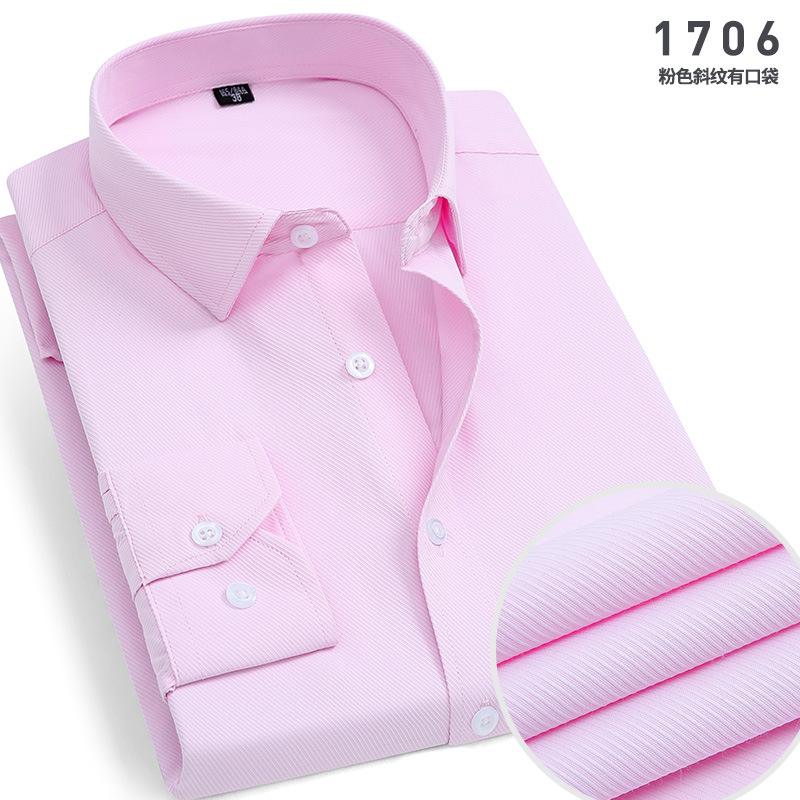 Men’s Spring/Autumn Business Workwear Non-Iron Long-Sleeved Shirt, Striped Shirt, Professional Attire, Workwear Top, Men’s Clothing