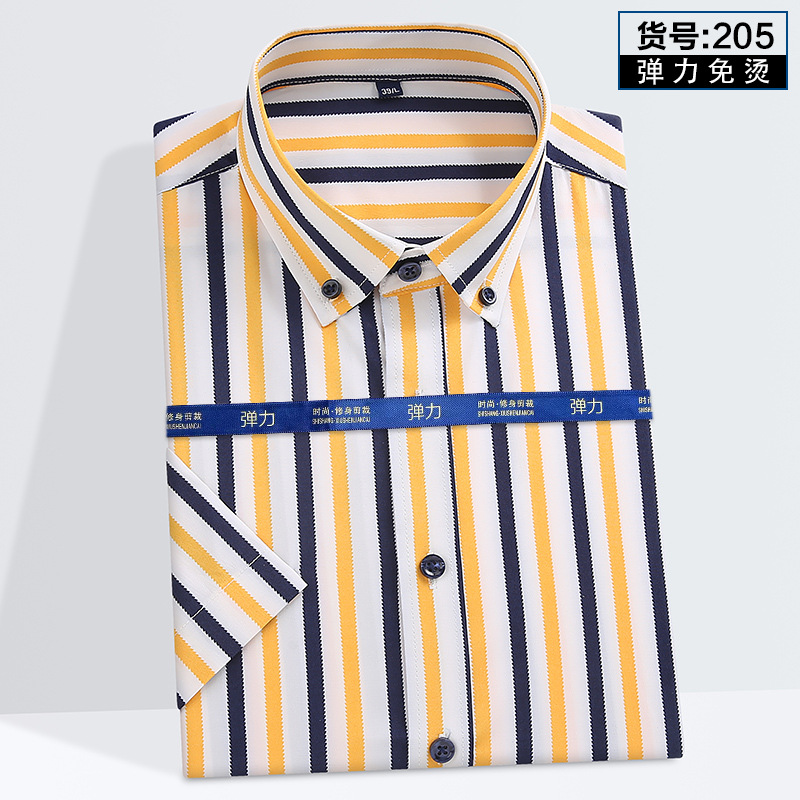 Fashionable men's casual business striped short sleeved shirt elastic shirt temperament work shirt men's clothing