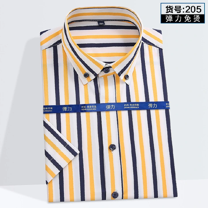 Fashionable men's casual business striped short sleeved shirt elastic shirt temperament work shirt men's clothing