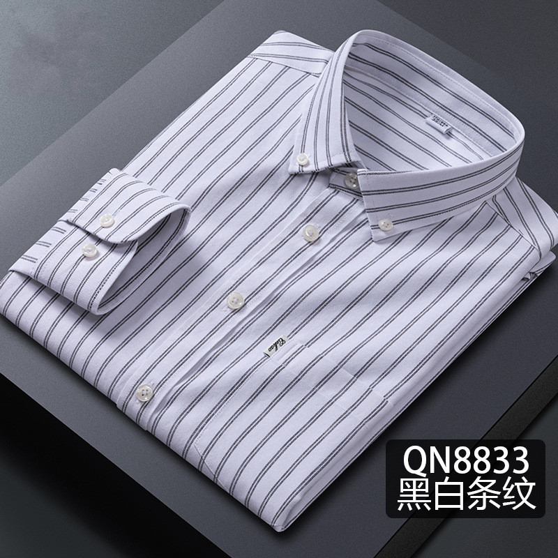 Men’s Non-Iron, Breathable Striped Long-Sleeved Shirt – Business and Professional Wear, Casual Men’s Clothing