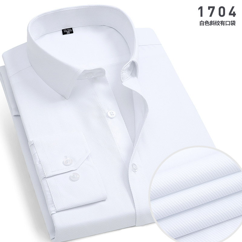 Men’s Spring/Autumn Business Workwear Non-Iron Long-Sleeved Shirt, Striped Shirt, Professional Attire, Workwear Top, Men’s Clothing