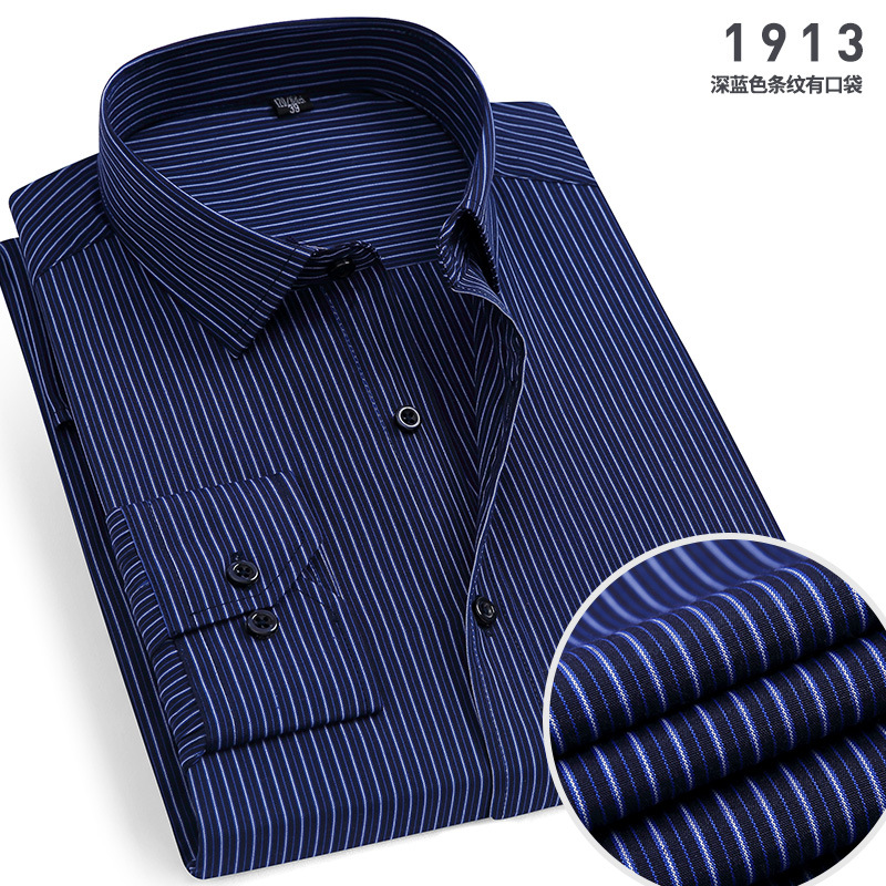 Men’s Spring/Autumn Business Workwear Non-Iron Long-Sleeved Shirt, Striped Shirt, Professional Attire, Workwear Top, Men’s Clothing