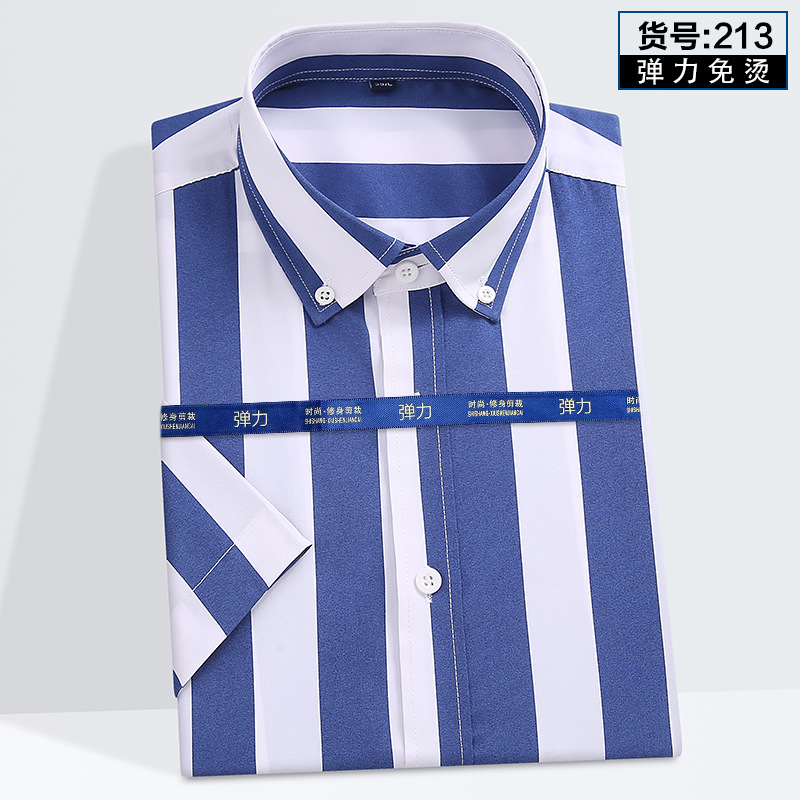 Fashionable men's casual business striped short sleeved shirt elastic shirt temperament work shirt men's clothing