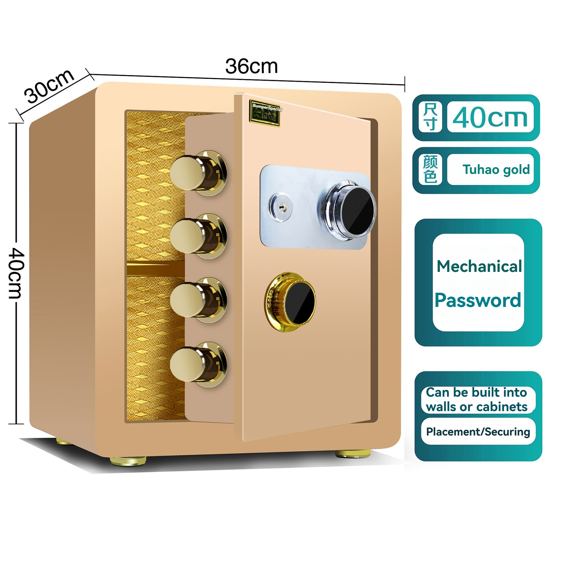Home Safe: Anti-theft, Combination and Fingerprint, Office and Bedside, All-Steel, Household Safe, Small Built-in Safe