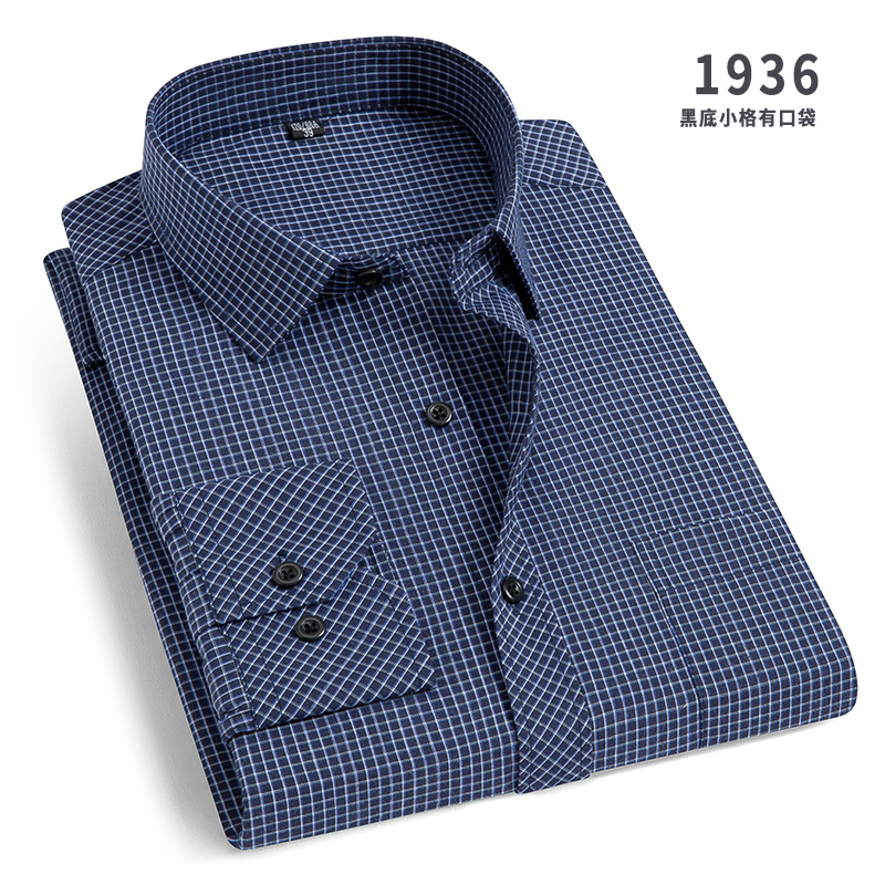 Men’s Spring/Autumn Business Workwear Non-Iron Long-Sleeved Shirt, Striped Shirt, Professional Attire, Workwear Top, Men’s Clothing