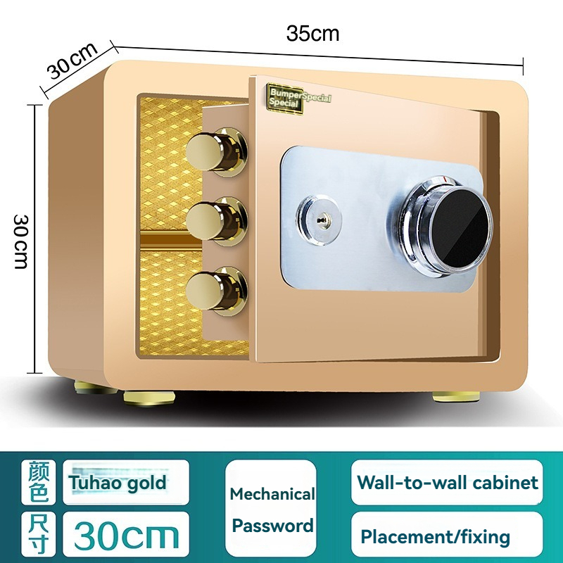 Home Safe: Anti-theft, Combination and Fingerprint, Office and Bedside, All-Steel, Household Safe, Small Built-in Safe