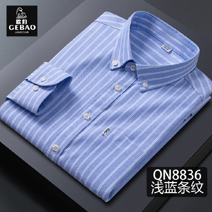 Men’s Non-Iron, Breathable Striped Long-Sleeved Shirt – Business and Professional Wear, Casual Men’s Clothing