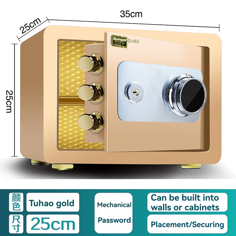Home Safe: Anti-theft, Combination and Fingerprint, Office and Bedside, All-Steel, Household Safe, Small Built-in Safe