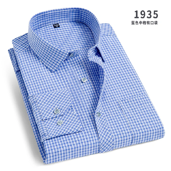 Men’s Spring/Autumn Business Workwear Non-Iron Long-Sleeved Shirt, Striped Shirt, Professional Attire, Workwear Top, Men’s Clothing