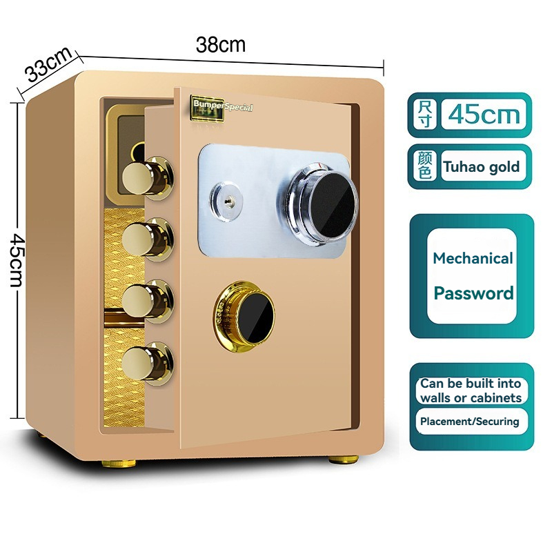 Home Safe: Anti-theft, Combination and Fingerprint, Office and Bedside, All-Steel, Household Safe, Small Built-in Safe