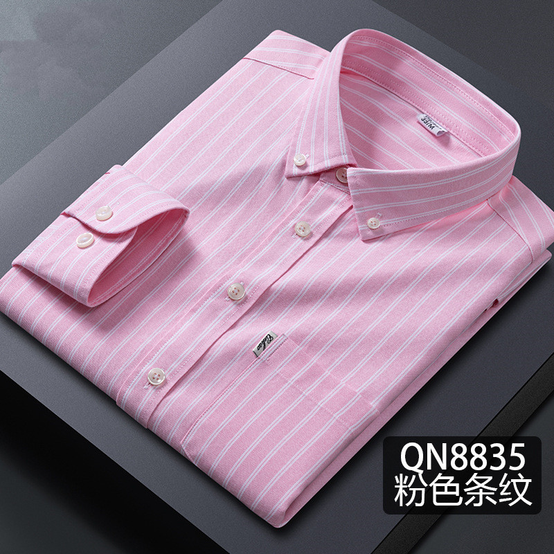 Men’s Non-Iron, Breathable Striped Long-Sleeved Shirt – Business and Professional Wear, Casual Men’s Clothing