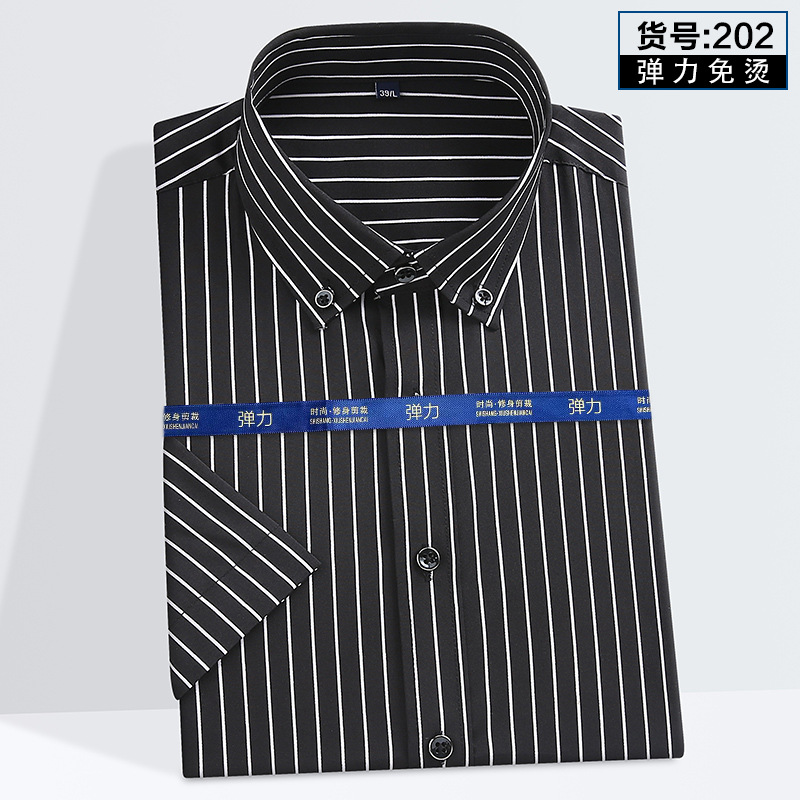Fashionable men's casual business striped short sleeved shirt elastic shirt temperament work shirt men's clothing