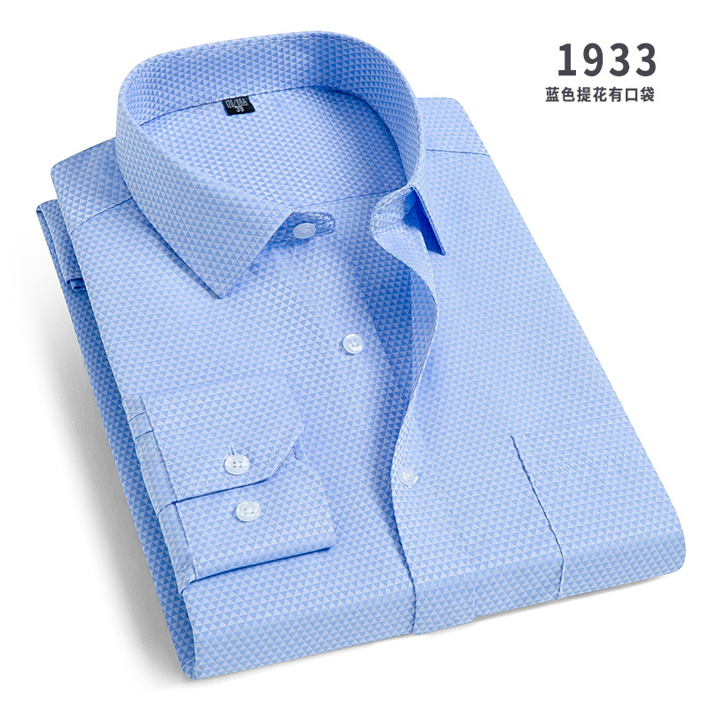 Men’s Spring/Autumn Business Workwear Non-Iron Long-Sleeved Shirt, Striped Shirt, Professional Attire, Workwear Top, Men’s Clothing