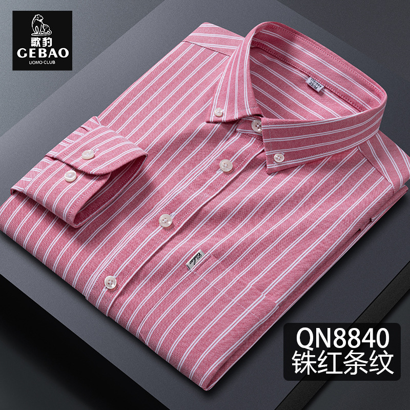 Men’s Non-Iron, Breathable Striped Long-Sleeved Shirt – Business and Professional Wear, Casual Men’s Clothing