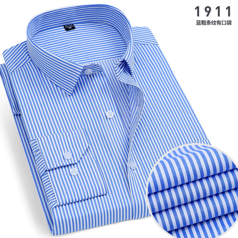 Men’s Spring/Autumn Business Workwear Non-Iron Long-Sleeved Shirt, Striped Shirt, Professional Attire, Workwear Top, Men’s Clothing