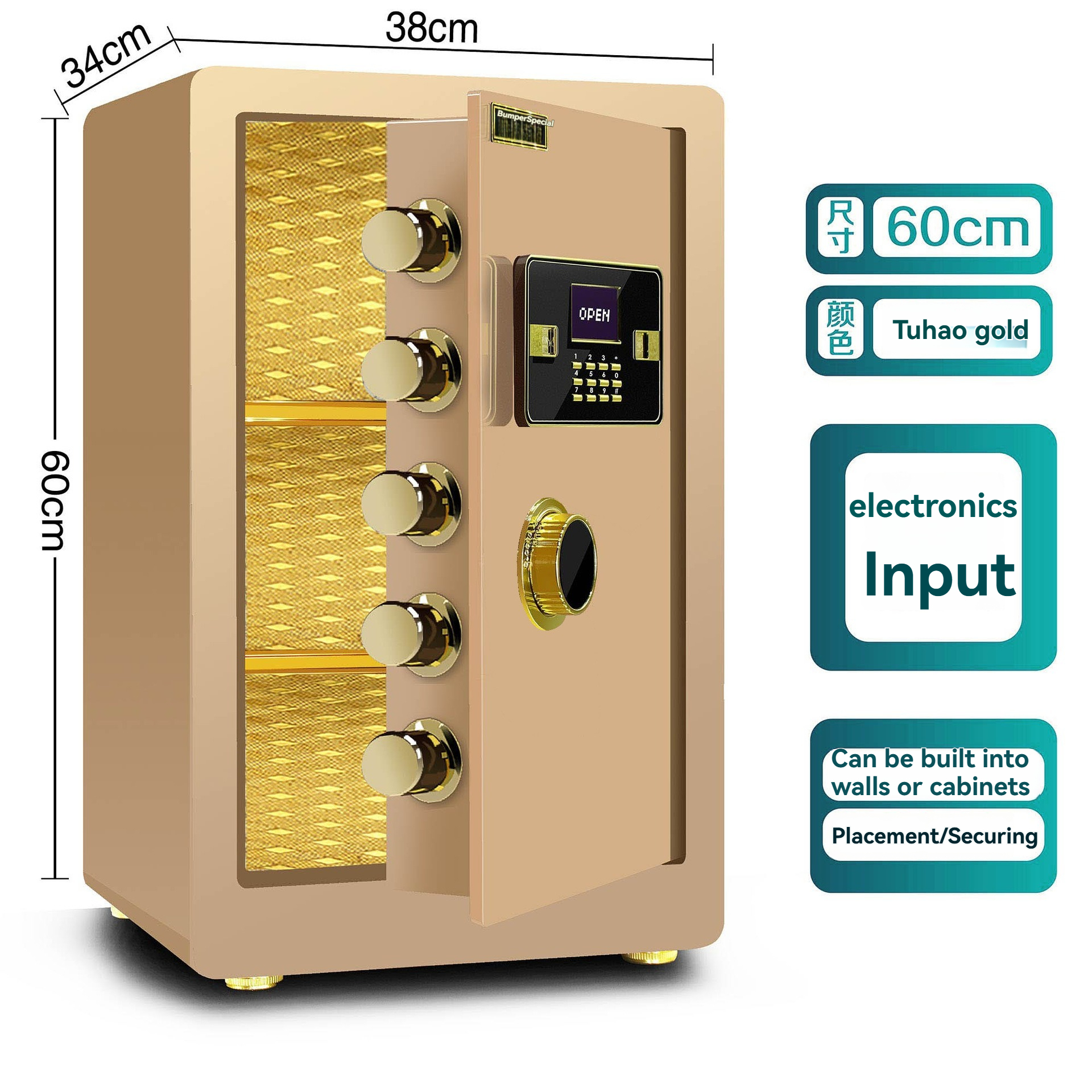 Home Safe: Anti-theft, Combination and Fingerprint, Office and Bedside, All-Steel, Household Safe, Small Built-in Safe