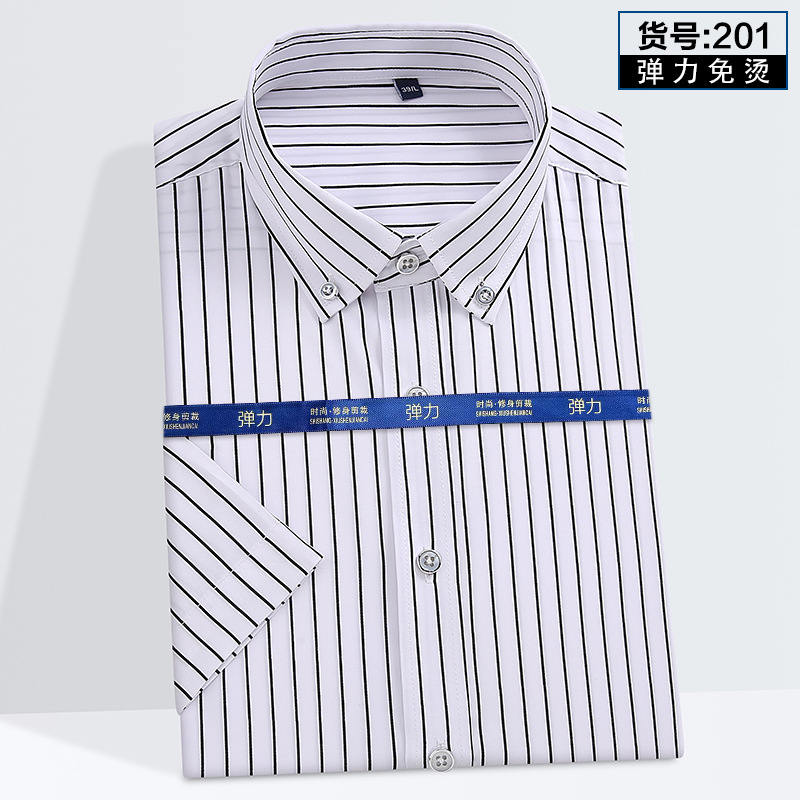 Fashionable men's casual business striped short sleeved shirt elastic shirt temperament work shirt men's clothing