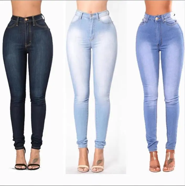 Jeans, women’s high-waisted slimming jeans, stretch pencil trousers, long trousers