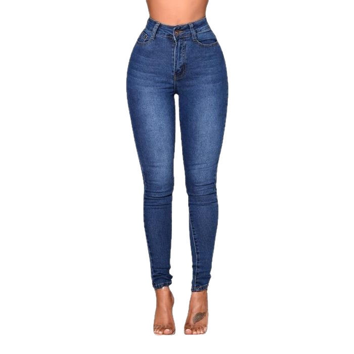 Jeans, women’s high-waisted slimming jeans, stretch pencil trousers, long trousers