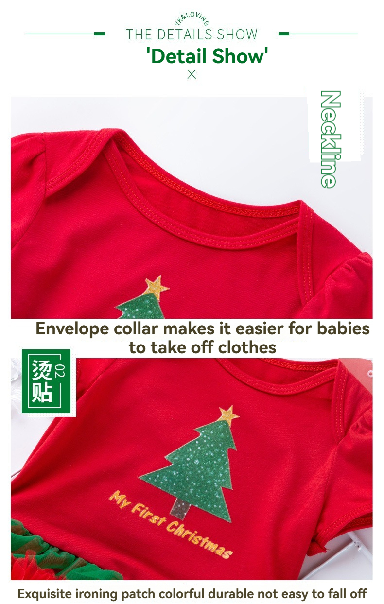 Children's clothing, Christmas gifts, baby dresses, newborn clothes, mesh princess dresses