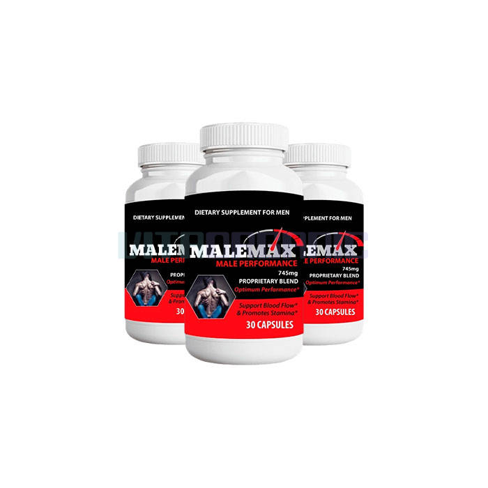 Male Max Herbal Performance Support Capsules For Men – Energy, Stamina & Size Boost view 4