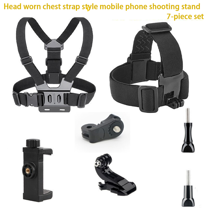 Head & Chest Strap Phone Mount, Hands-Free POV Video Camera Holder, Adjustable Strap.360° Rotation Adjustable Headband & Chest Harness for 4.7-7.12" Smartphones, Perfect for Outdoor Sports, Cycling