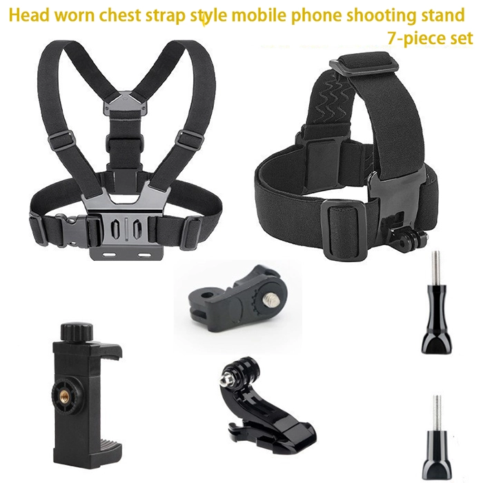 Head & Chest Strap Phone Mount, Hands-Free POV Video Camera Holder, Adjustable Strap.360° Rotation Adjustable Headband & Chest Harness for 4.7-7.12" Smartphones, Perfect for Outdoor Sports, Cycling