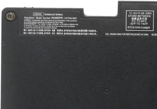 CS03XL Battery For HP Elitebook 745 755 840 848 850 G3 G4, ZBook 15u G3 G4 Laptop, P/N: HSTNN-UB6S HSTNN-IB6Y 800231-141 800513-001 800231-1C1 CS03046XL
