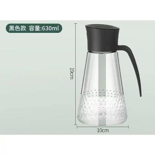 OIL DISPENSER BOTTLE, 630 ML LEAK-PROOF GLASS CONDIMENT JAR WITH AUTOMATIC CAP AND STOPPER, -DRIP SPOUT, ON-SLIP HANDLE FOR KITCHEN COOKING.