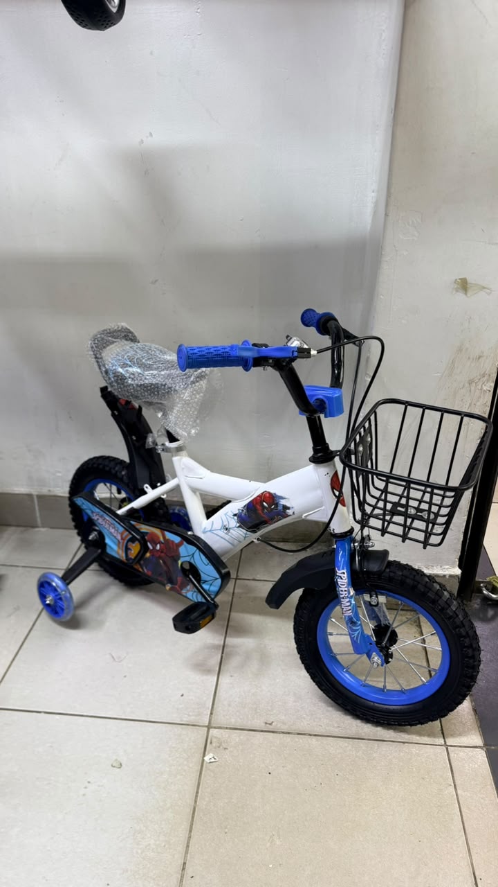[Includes Free Bottle & Pump] 12 Inch Kids Bike with Training Wheels & Front Basket (Ages 2-4) – Size 12 Toddler Starter Bicycle with Chain Guard & Fenders